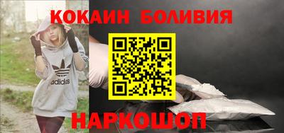 прущие крисы Волгодонск