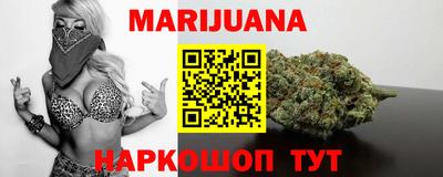 кокаин перу Волжский