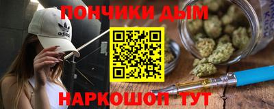 2c-b Волжск