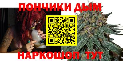 кокаин перу Волжский