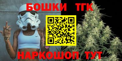 кокаин перу Волжский