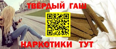 2c-b Волжск